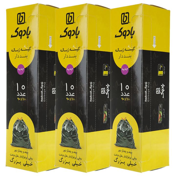 کیسه زباله بادوک مدل BND-VL-3 رول 10 عددی مجموعه 3 عددی